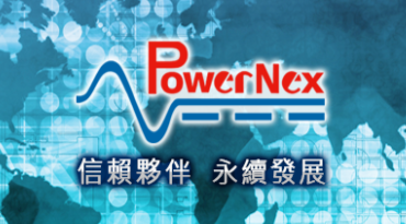 聯源精密